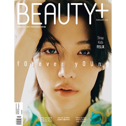 FELIX (STRAY KIDS) - REVISTA BEAUTY+