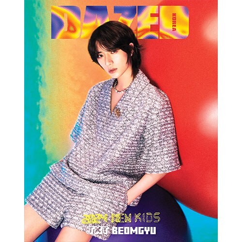 TXT - REVISTA DAZED ENERO 2024