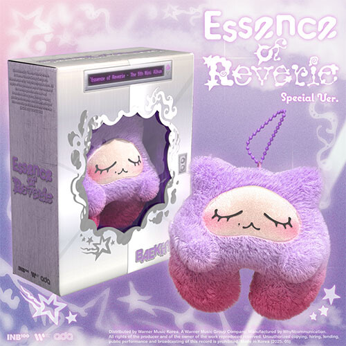 BAEKHYUN - ESSENCE OF REVERI 5TH MINI ALBUM SEPCIAL EDITION KKURU JAM VER