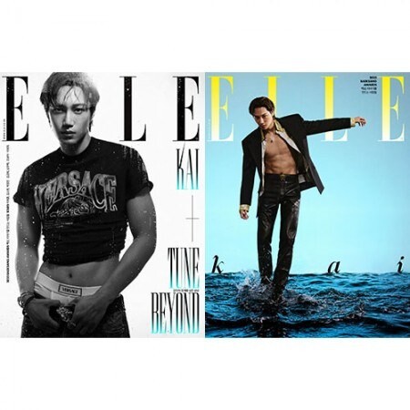 KAI (EXO) - ELLE (25/06)- PRE-ORDER