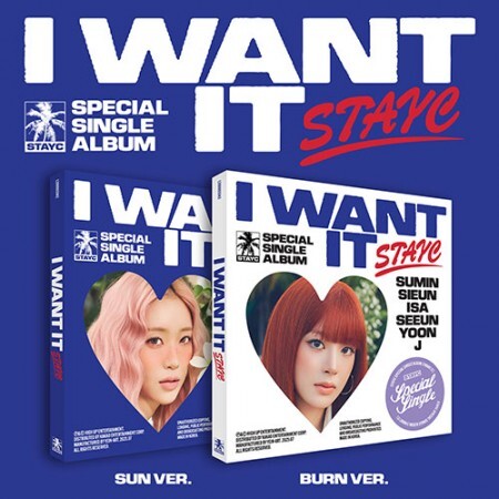 STAYC - I WANT IT SPECIAL SINGLE ALBUM STANDARD- PRE-ORDER