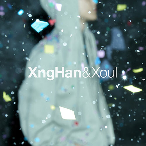 XngHan&Xoul- [Waste No Time] (Photo Book Ver.)- PRE-ORDER