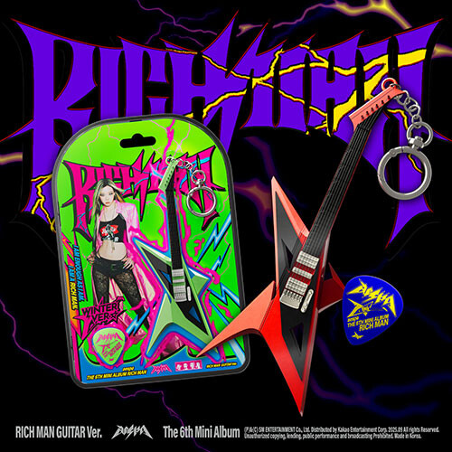 AESPA - RICH MAN (GUITAR VER.)- PRE-ORDER