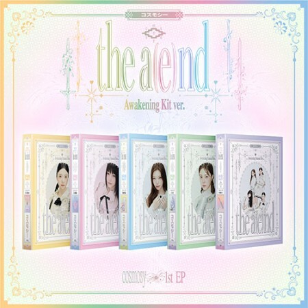 COSMOSY - THE A(E)ND (AWAKENING KIT VER.)- pre-order