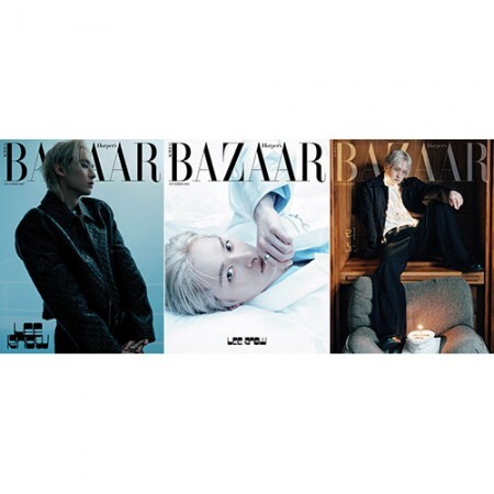 STRAY KIDS LEE KNOW - BAZAAR MAGAZINE 2025 NOVEMBER ISSUE- PRE-ORDER