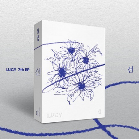 LUCY - SUN- PRE-ORDER