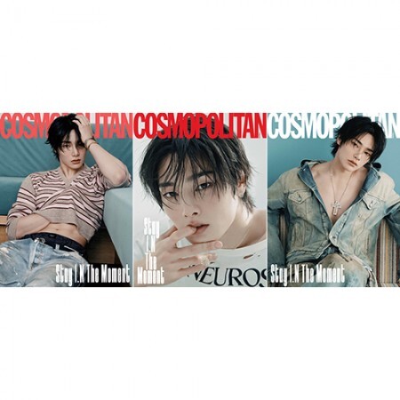 STRAY KIDS I.N - COSMOPOLITAN MAGAZINE 2025 DECEMBER ISSUE- PRE-ORDER