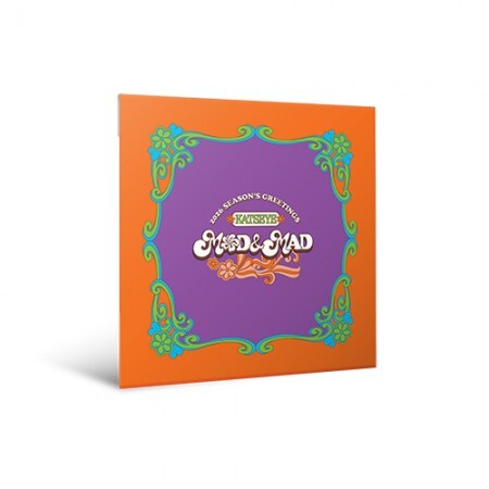 KATSEYE - MOD&MAD MAGAZINE 2026 SEASON'S GREETINGS- PRE-ORDER