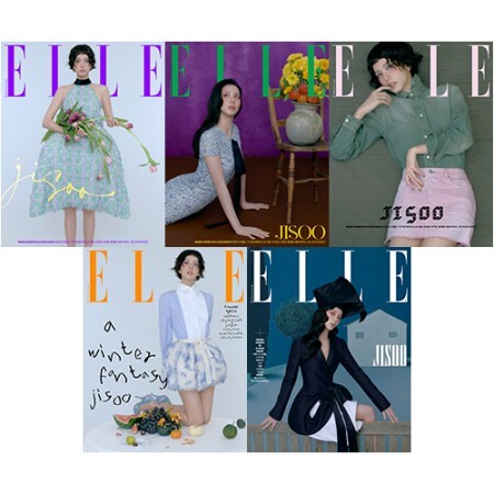 BlackPink JISOO - ELLE MAGAZINE 2025 DECEMBER ISSUE- PRE-ORDER