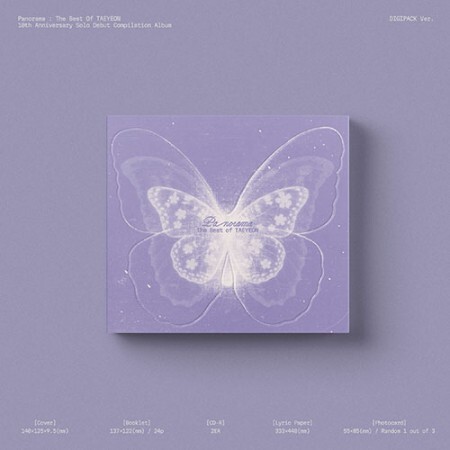 TAEYEON - Panorama : The Best of TAEYEON [Color 2LP]- PRE-ORDER