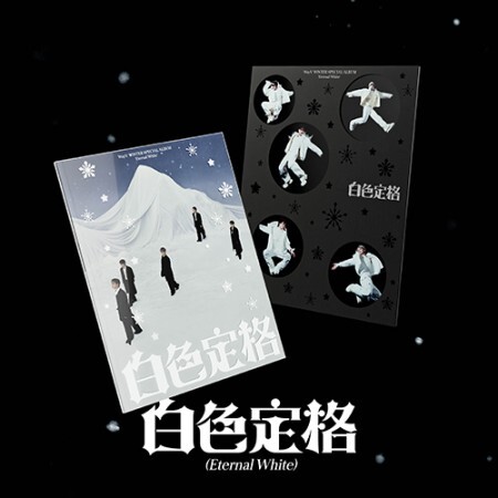 WayV - Winter Special Album [白色定格 (Eternal White)] (Photo Book Ver.)- pre-order