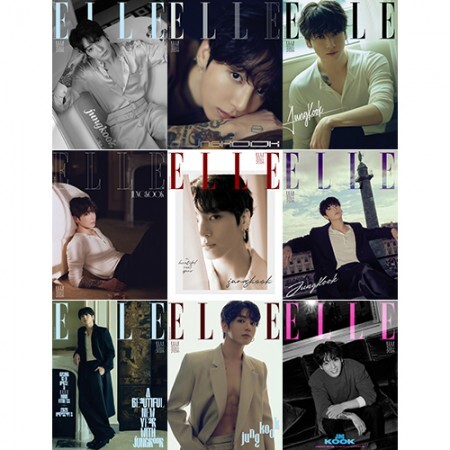 BTS JUNG KOOK - ELLE MAGAZINE 2026 JANUARY ISSUE- PRE-ORDER