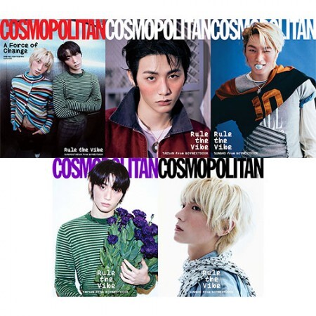 BoyNextDoor Sunghan & Taesan - COSMOPOLITAN MAGAZINE 2026 JANUARY ISSUE- pre-order