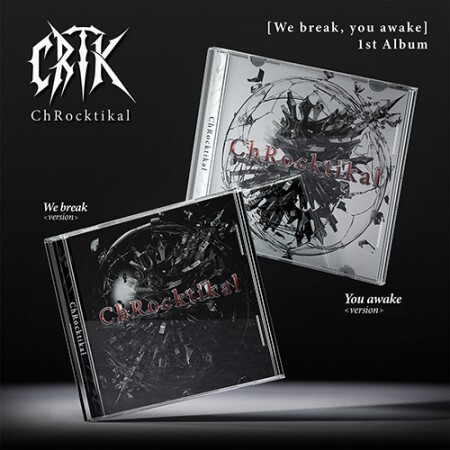 CHROCKTIKAL - WE BREAK, YOU AWAKE 1ST ALBUM STANDARD- PRE-ORDER
