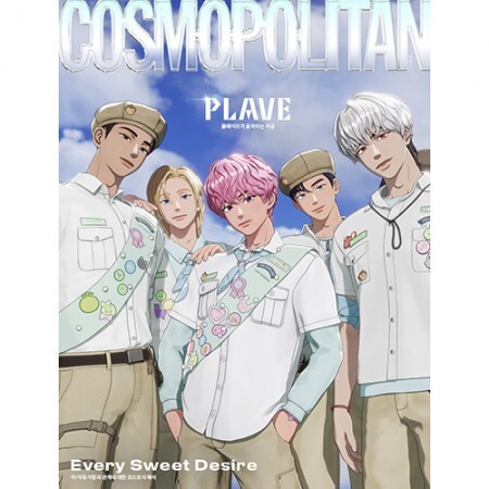 PLAVE - COSMOPOLITAN MAGAZINE FEBRUARY 2026 ISSUE- PRE-ORDER