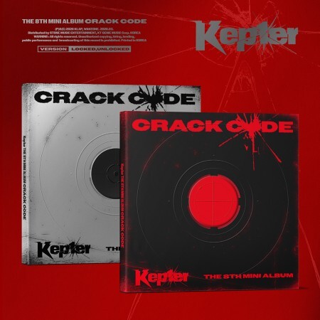 KEP1ER - CRACK CODE 8TH MINI ALBUM STANDARD- pre-order
