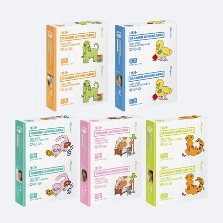 ILLIT - MAMIHLAPINATAPAI 4TH MINI ALBUM PAW PAW VER- PRE-ORDER