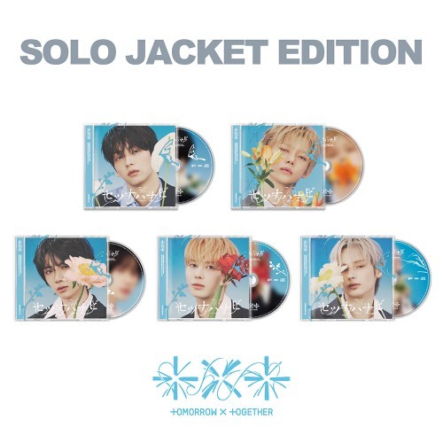 TXT - SETSUNA HANABI JAPAN 5TH SINGLE ALBUM SOLO JACKET EDITION- pre-order