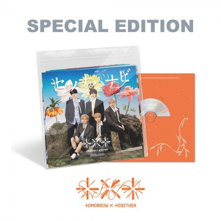 TXT - SETSUNA HANABI JAPAN 5TH SINGLE ALBUM SPECIAL EDITION- pre-order