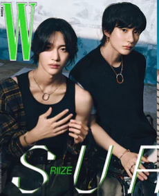 W KOREA MAGAZINE OCTOBER 2023 - RIIZE