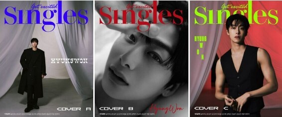 HYUNGWON (MONSTA X)- REVISTA SINGLES SEPTIEMBRE