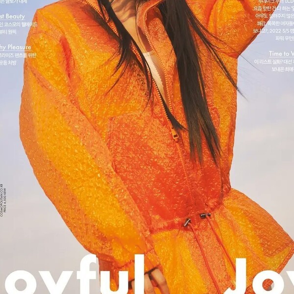 JOY (RED VELVET) - REVISTA COSMOPOLITAN COREA MARZO 2022