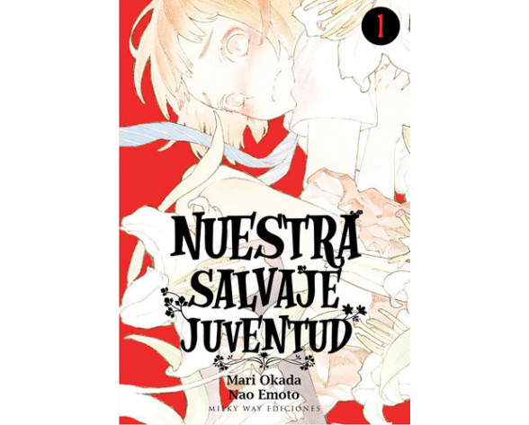 NUESTRA SALVAJE JUVENTUD [MANGA]