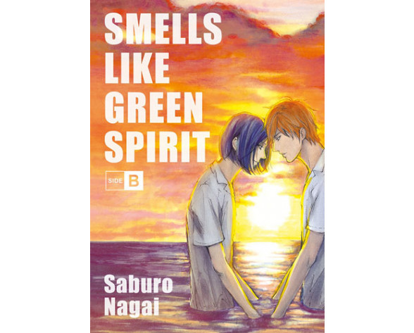 SMELLS LIKE GREEN SPIRIT - SIDE B [MANGA]