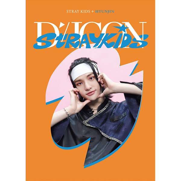 STRAY KIDS- DICON DFESTA MINI EDITION