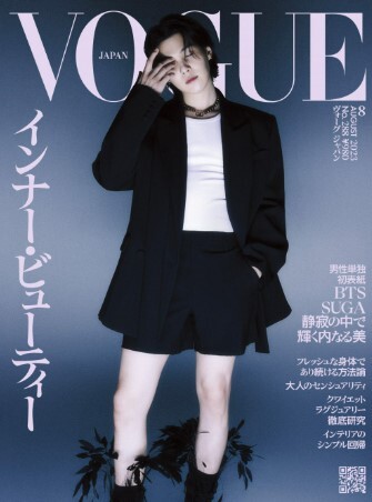 [BTS] SUGA - REVISTA VOGUE JAPAN AGOSTO 2023