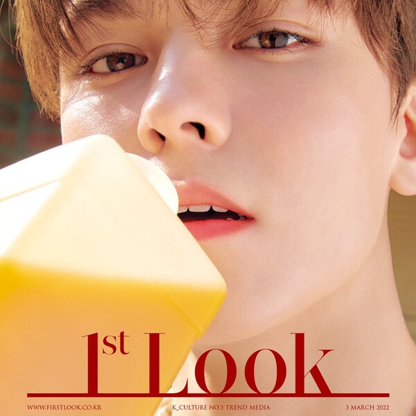 REVISTA 1STLOOK- MARCH 2O22- VERNON SEVENTEEN