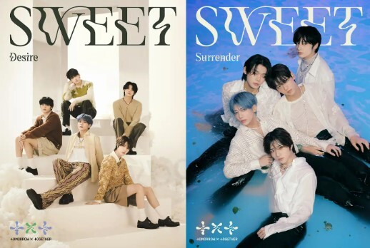 TXT- SWEET- JAPAN ALBUM