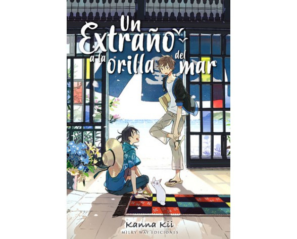 UN EXTRAÑO A LA ORILLA DEL MAR [MANGA]