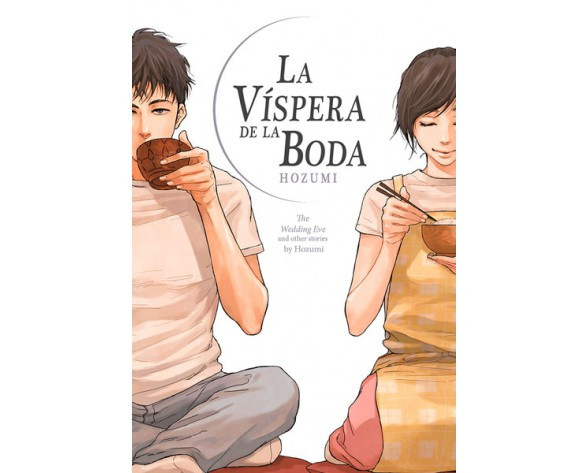 LA VÍSPERA DE LA BODA [MANGA]