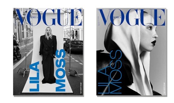 [SEVENTEEN] HOSHI, WOOZI, VERNON - REVISTA VOGUE MAYO 2023