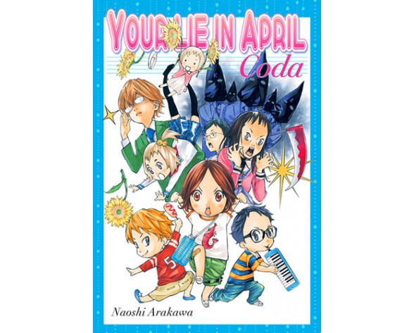 YOUR LIE IN APRIL - CODA [MANGA]