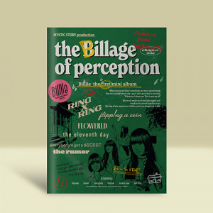 [BILLLIE] The Billage of Perception: CHAPTER ONE