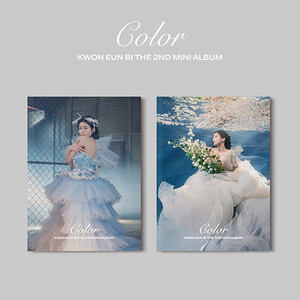 [KWON EUN BI] Color (2nd mini album)