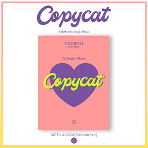 [APINK] CHOBOM - COPYCAT (Meta album - Platform ver)