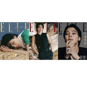 [BTS] JIMIN - REVISTA ELLE NOVIEMBRE 2023