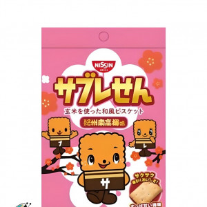 GALLETITAS NISSIN SABOR A FLOR DE CIRUELO 40G