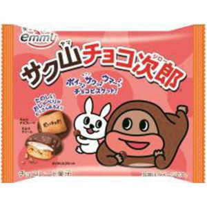 CHOCOLATINA SHOEI SAKUYAMA 21G