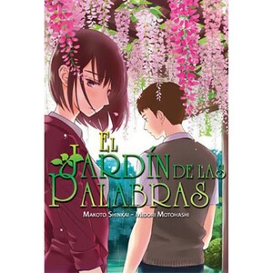 EL JARDÍN DE LAS PALABRAS [MANGA]