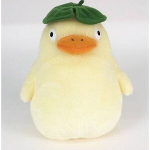 Studio Ghibli - Medium Ootorisama Plush