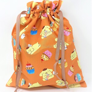 FABRIC SACK SANRIO- POM POM PURIN