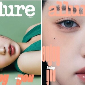 [IVE] WONYOUNG - REVISTA ALLURE 2023