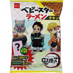 KIMETSU NO YAIBA- PATATAS SABOR A POLLO OYATSU COMPANY BABY STAR CON PEGATINA