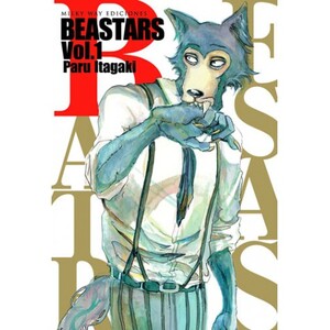 BEASTARS [MANGA]