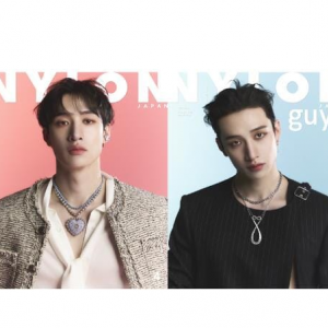 BANG CHAN: DOUBLE SIDE COVER NYLON (JAPAN MAGAZINE 2024 APRIL ISSUE)