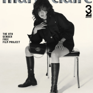 REVISTA MARIE CLAIRE MARZO 2O25- HYUNJIN Y BIBI